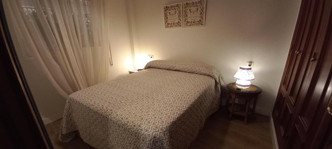 מאיירנה דל אלחראפה Apartamento En Ciudad Expo מראה חיצוני תמונה